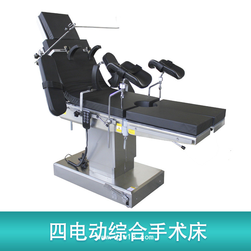 綜合手術(shù)床多功能電動(dòng)手術(shù)床