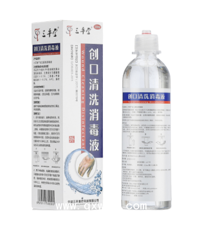 犬傷沖洗機(jī)