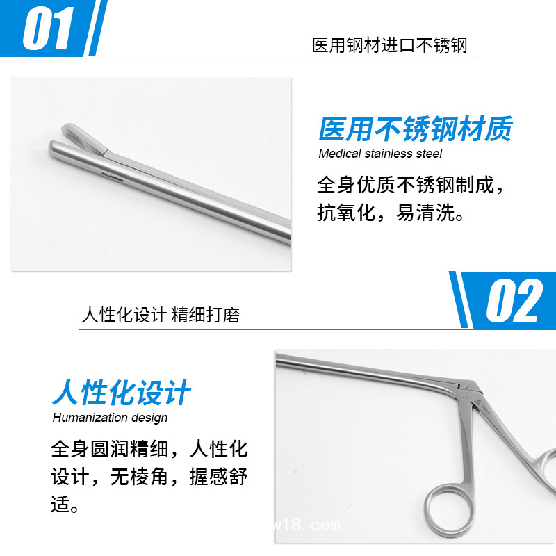 髓核鉗 骨科用鉗 骨科髓核鉗 醫(yī)用鉗子 手術(shù)鉗 不銹鋼髓核鉗