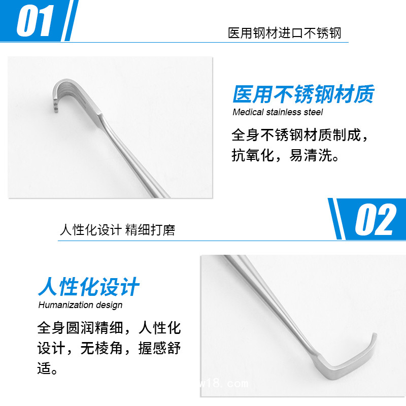KILNER 外科拉鉤 醫(yī)用拉鉤 手術(shù)拉鉤 創(chuàng)口拉鉤 創(chuàng)口鉤