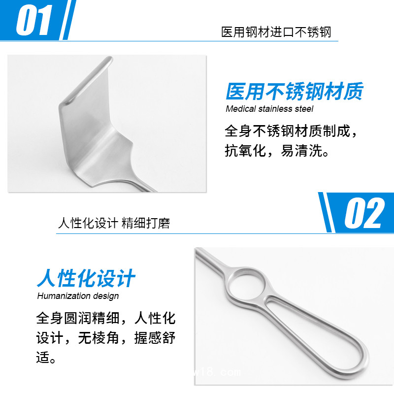MEYERDING 板式拉鉤 醫(yī)用拉鉤 手術(shù)拉鉤 骨科拉鉤