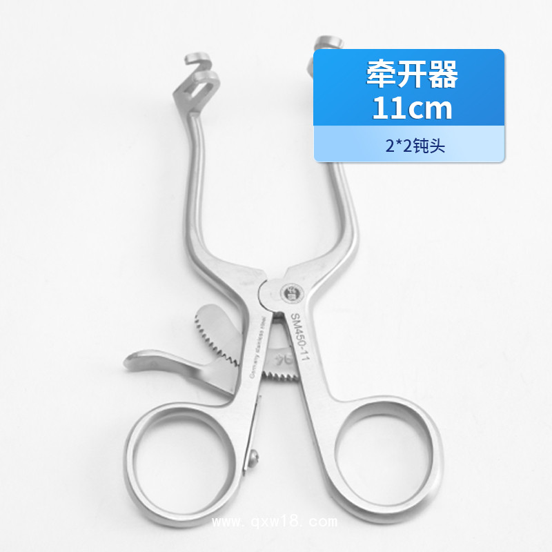 PLESTER 牽開器 骨科牽開器 可調(diào)節(jié)撐開器醫(yī)用牽開器