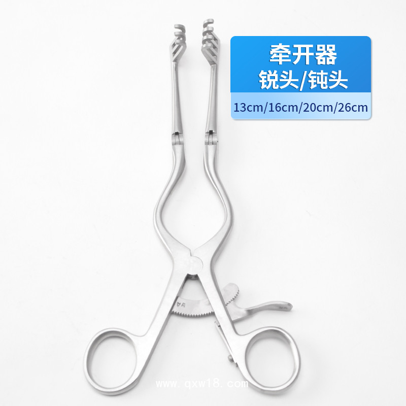 ADSOM（CONE）牽開器 骨科牽開器 撐開器 可調節(jié)