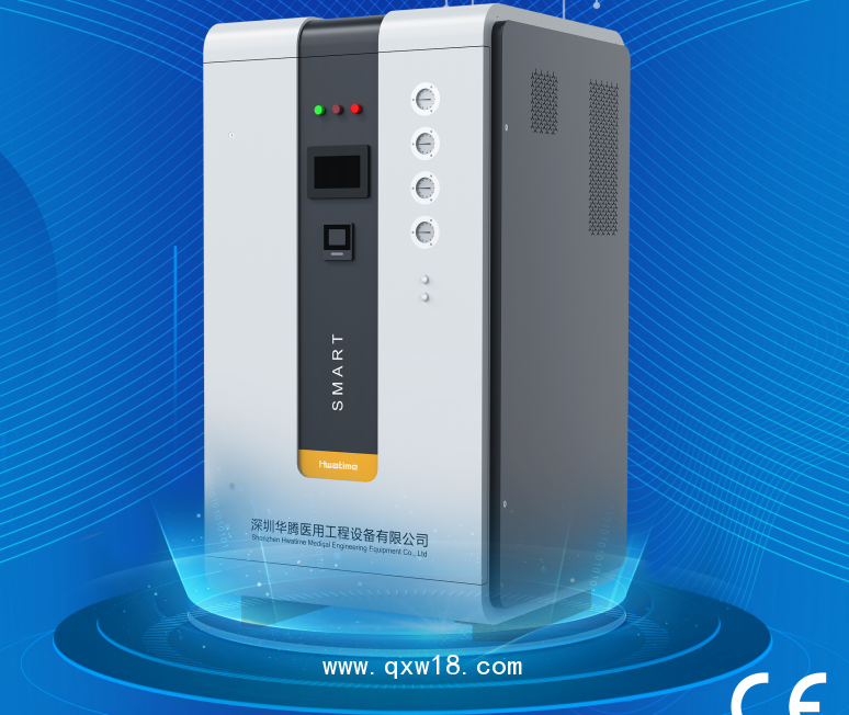 中心供氧、負壓吸引、PSA分子篩制氧設備、呼叫護理系統(tǒng)