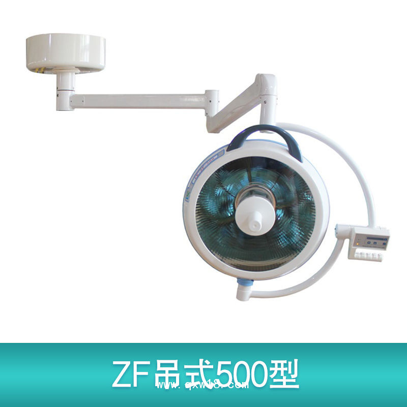 LED手術無影燈吊式立式照明燈