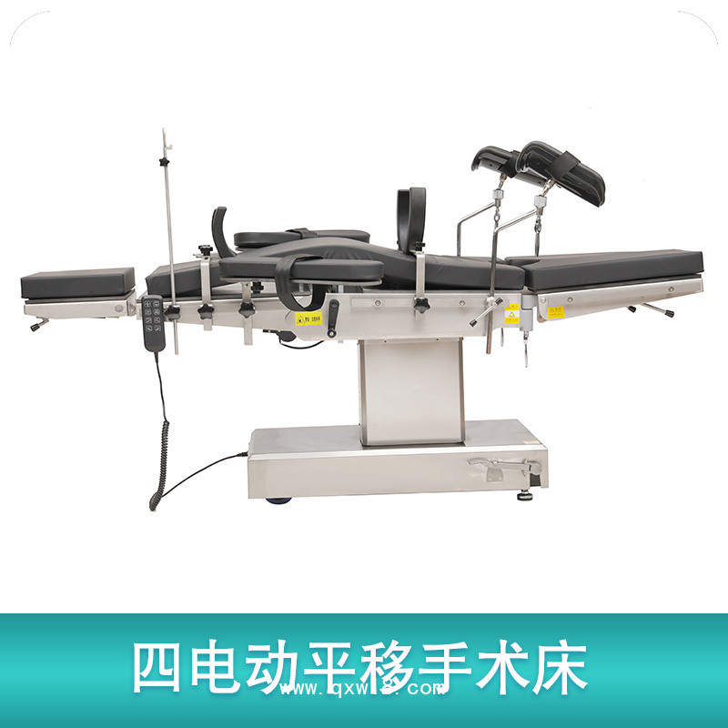 外科手術(shù)床多功能電動(dòng)手術(shù)床