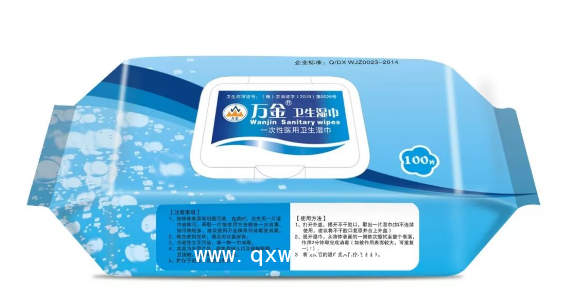 萬金萬金?絡(luò)合氯濕巾