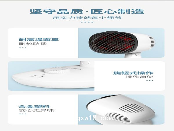 紅外線烤燈 紅光 LY-609F