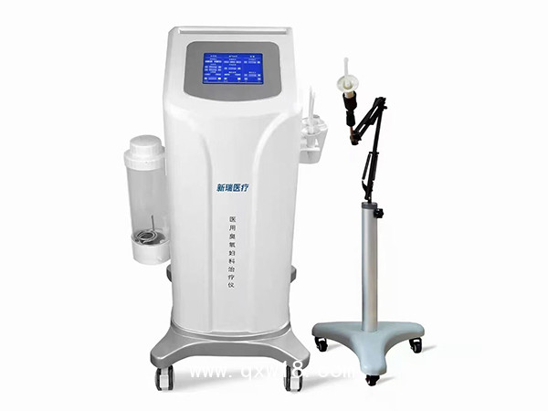 醫(yī)用臭氧婦科治療儀(臺式)