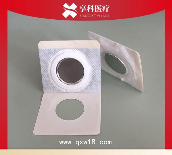 溫?zé)嵬富姌O片（磁碗）