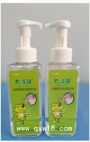 無酒精免洗泡沫抑菌洗手液