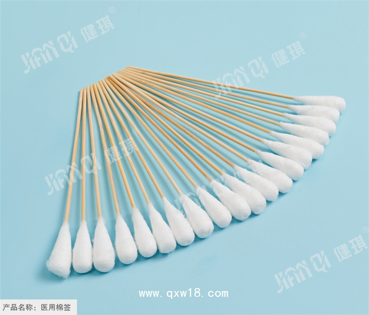 醫(yī)用棉簽河南健琪廠家招商