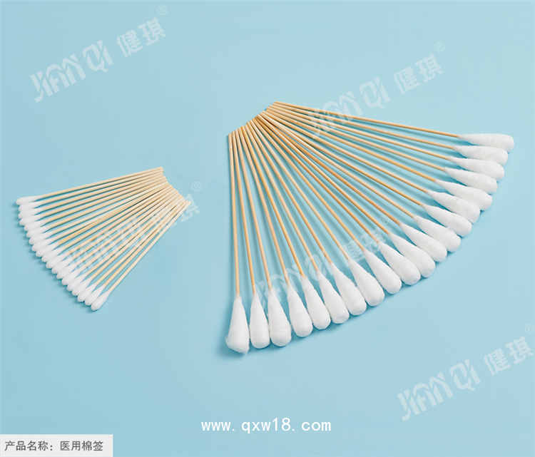醫(yī)用棉簽河南健琪廠家招商