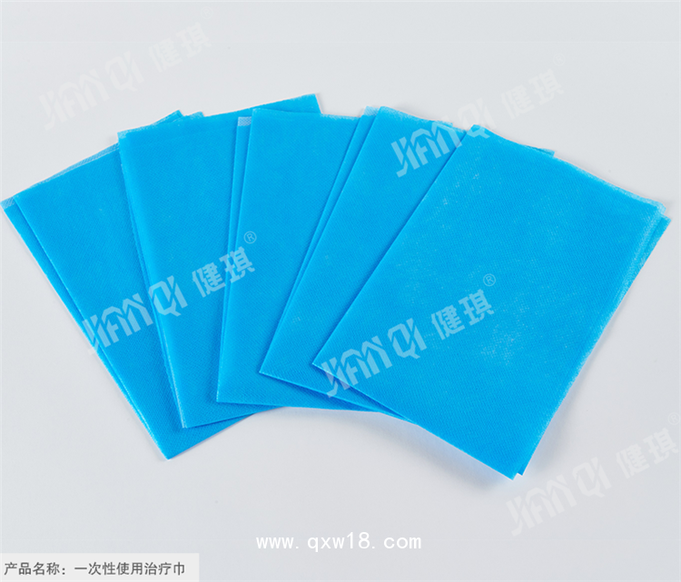 一次性使用中單河南健琪廠家招商