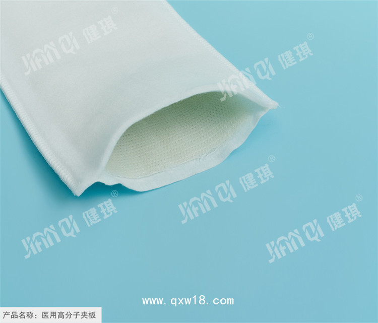 醫(yī)用高分子夾板河南健琪廠家銷售招商