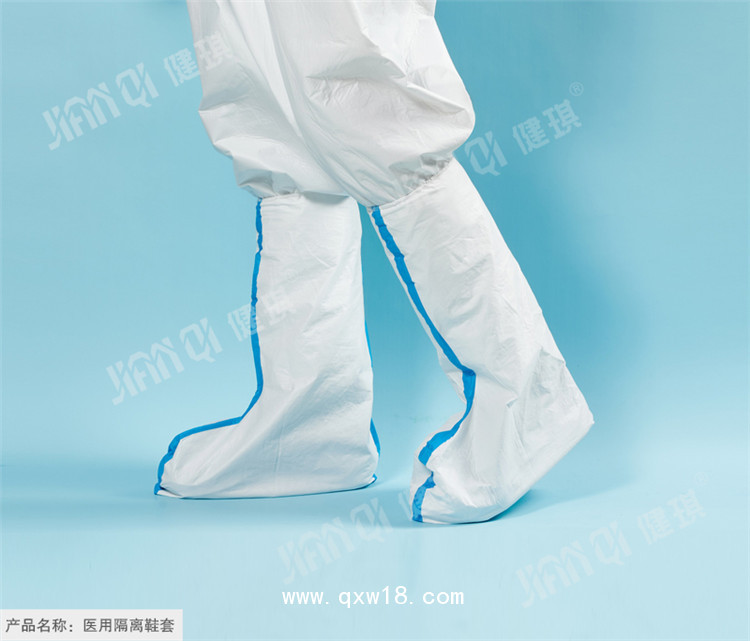 醫(yī)用隔離鞋套河南健琪廠家招商