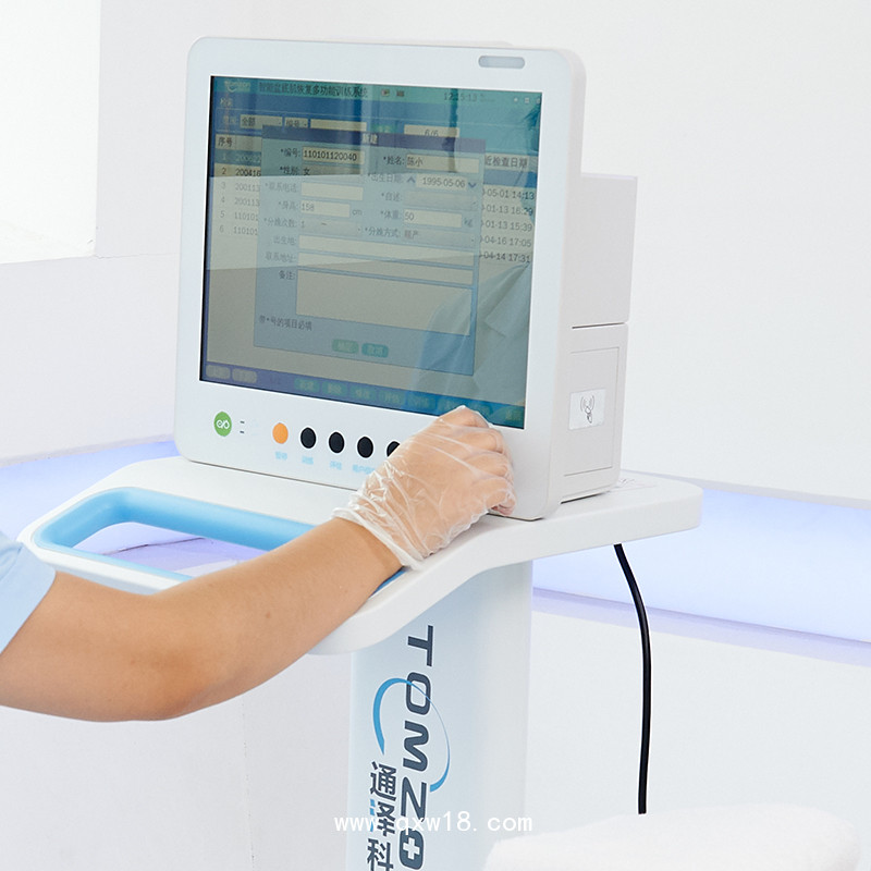 盆底肌修復(fù)儀器通澤 醫(yī)院盆底治療儀