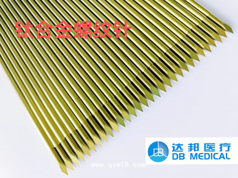 金屬骨針、骨牽引針、克氏針