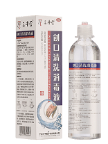 一款醫(yī)用針對犬傷沖洗的脈沖沖洗槍設(shè)備