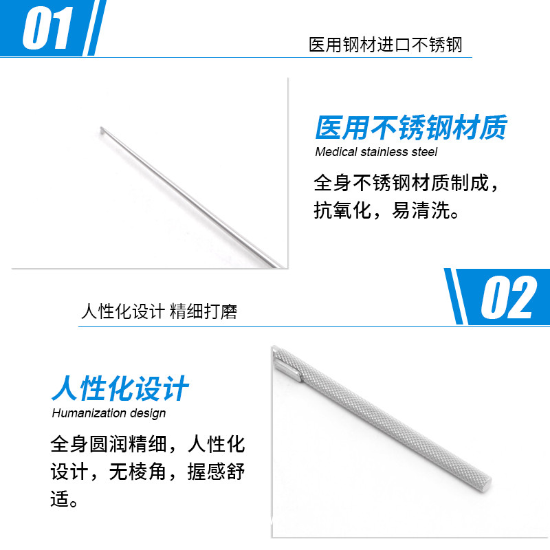 骨科球頭拉鉤 手術拉鉤 德國不銹鋼18cm 醫(yī)用直角球頭拉鉤