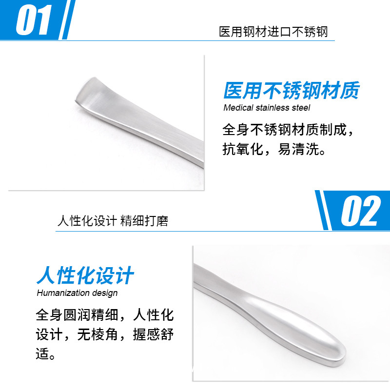 骨科剝離器 骨膜剝離器 德國(guó)醫(yī)用不銹鋼刃口上翹剝離器