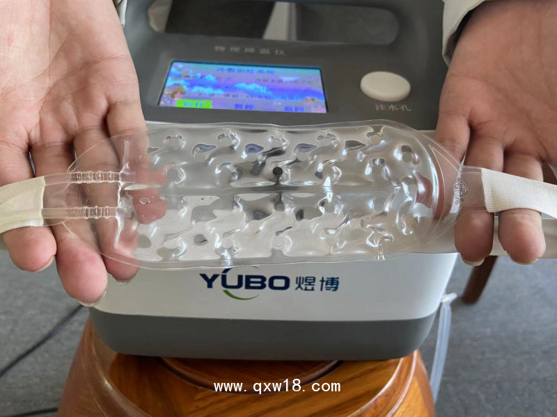 兒科退燒儀，科學(xué)降溫冷敷設(shè)備 冰敷治療儀