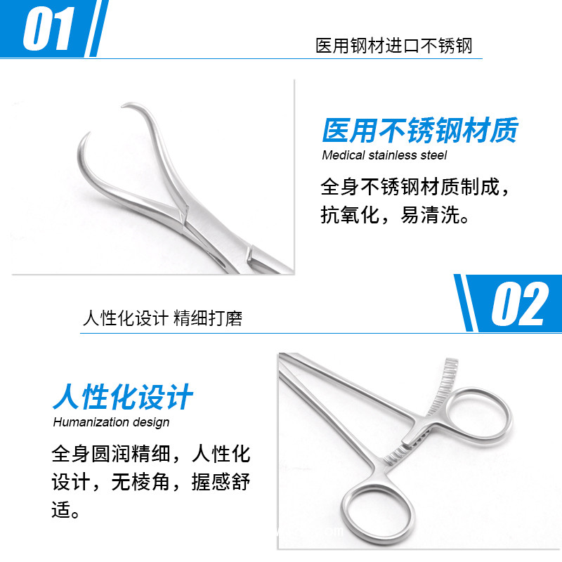 骨科復(fù)位鉗 德國不銹鋼鎖牙指圈式復(fù)位鉗醫(yī)用復(fù)位鉗貝萊沃醫(yī)用鉗