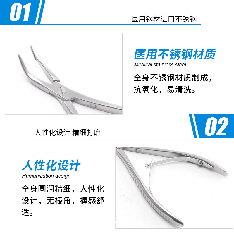 骨科咬骨鉗 德國(guó)不銹鋼單關(guān)節(jié)大彎咬骨鉗 醫(yī)用咬骨鉗貝萊沃器械