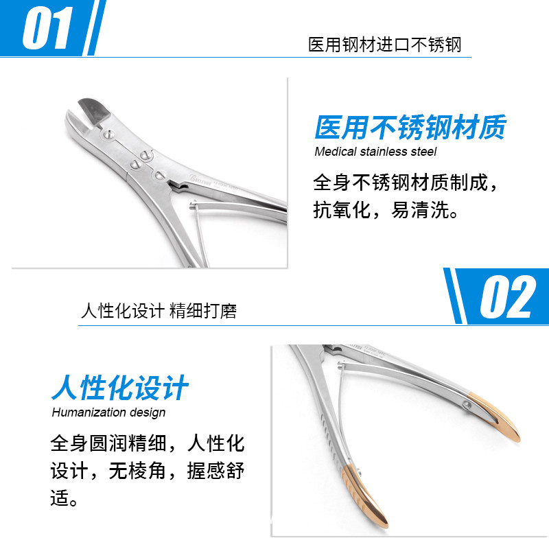 骨科鋼絲剪 德國不銹鋼頭部鎢碳鋼鋼絲剪雙關(guān)節(jié)鋼絲剪醫(yī)用鋼絲剪