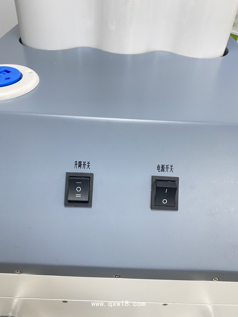 全面空氣殺菌小能手次氯酸水空氣消毒機