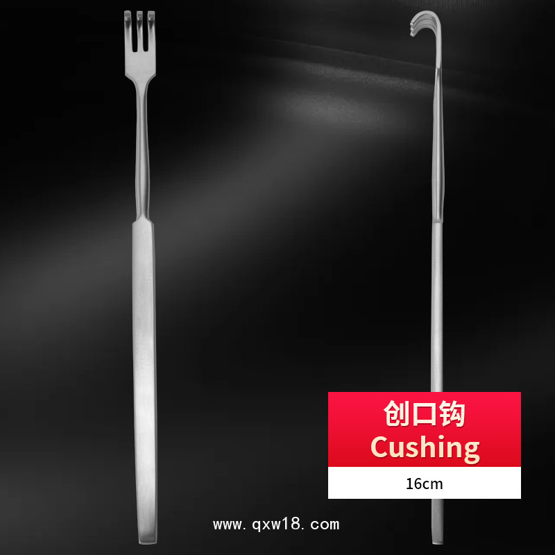 貝萊沃優(yōu)質(zhì)不銹鋼制成創(chuàng)口鉤 Cushing鈍鉤外科創(chuàng)口鉤