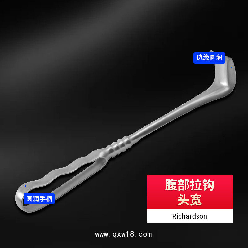 德國不銹鋼RichardsonEastnan腹部拉鉤雙頭拉鉤