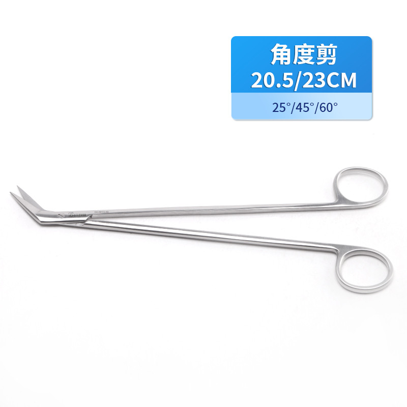基礎(chǔ)外科角度剪 組織剪德國(guó)不銹鋼角度剪 醫(yī)用角度剪醫(yī)用手術(shù)剪