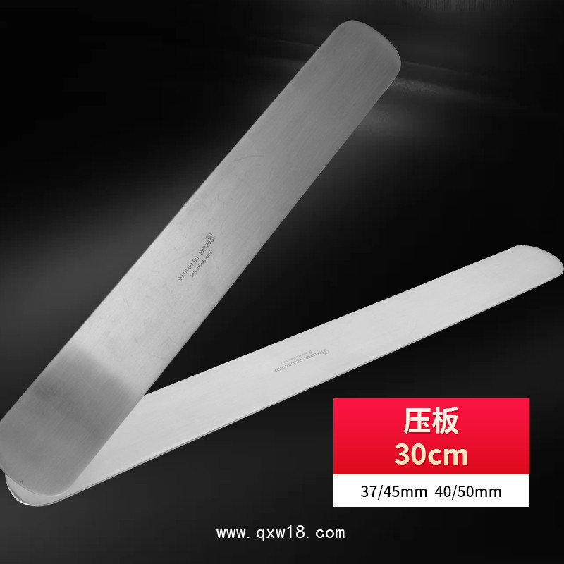 德國不銹鋼材質(zhì)制成壓板 基礎(chǔ)外科壓板 腦壓板 貝萊沃醫(yī)用壓板