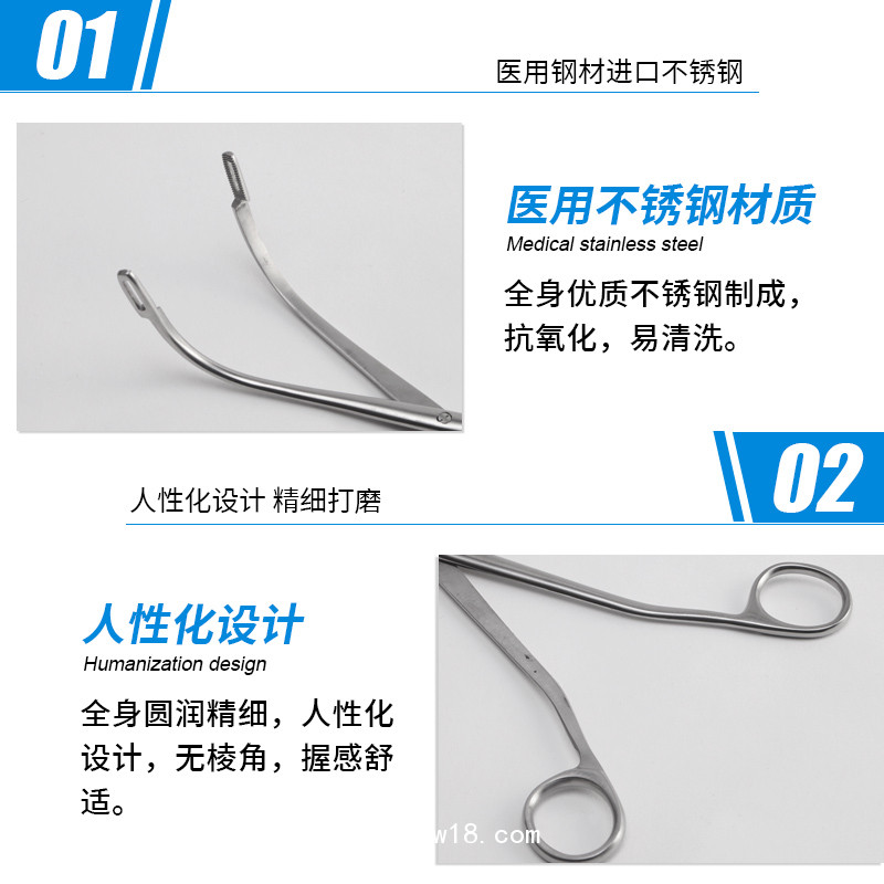 優(yōu)質(zhì)不銹鋼Desjardins23cm膽取石鉗基礎(chǔ)外科取石鉗