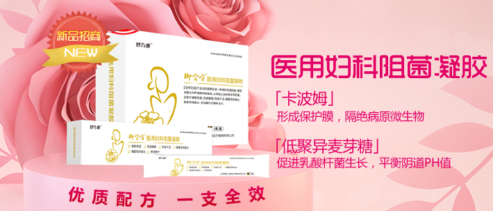 山西健康動力醫(yī)療科技有限公司