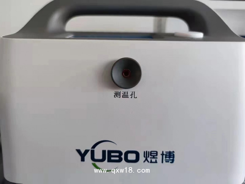 兒科冷敷產(chǎn)品（退燒儀冰囊）-物理降溫儀，打造科學(xué)物理降港