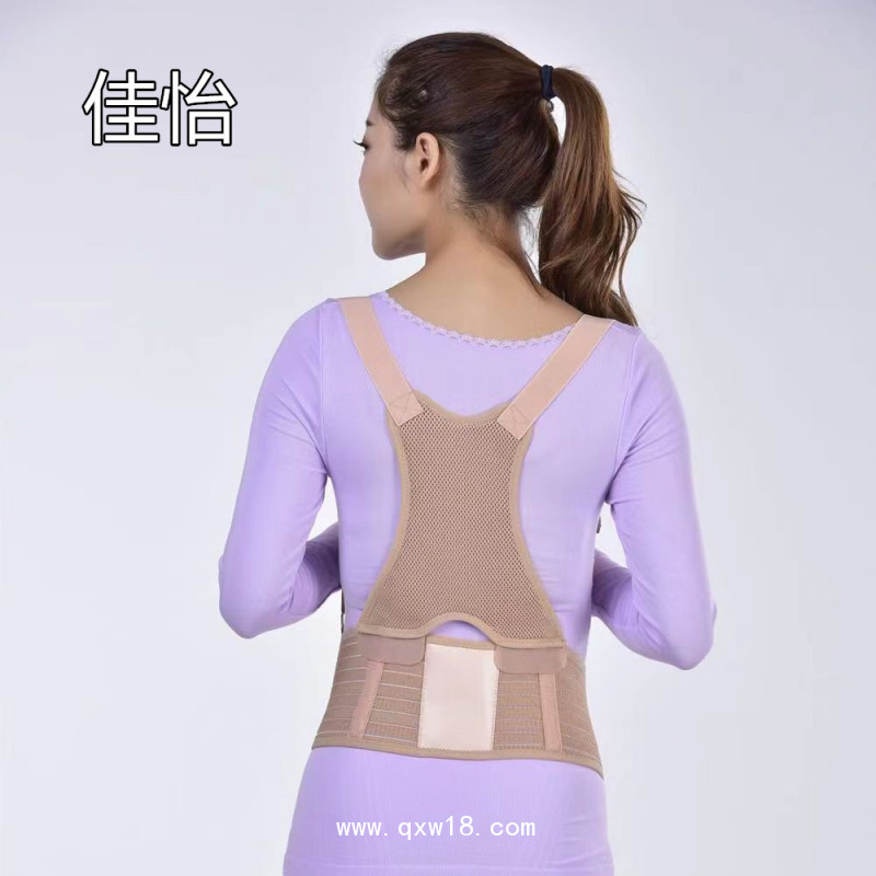 佳怡 孕婦全彈力托腹帶 挎肩透氣孕婦托腹帶