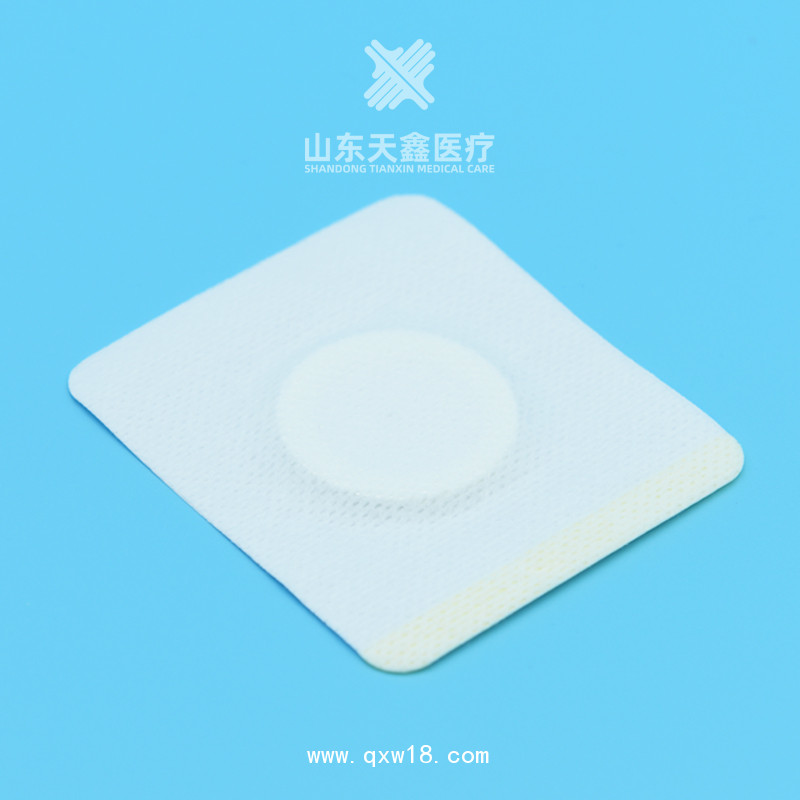 三伏貼穴位敷料貼 透氣無紡布易撕加工定制