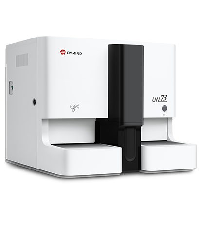 五分類+三分類全自動(dòng)血液細(xì)胞分析儀|UN73-帝邁