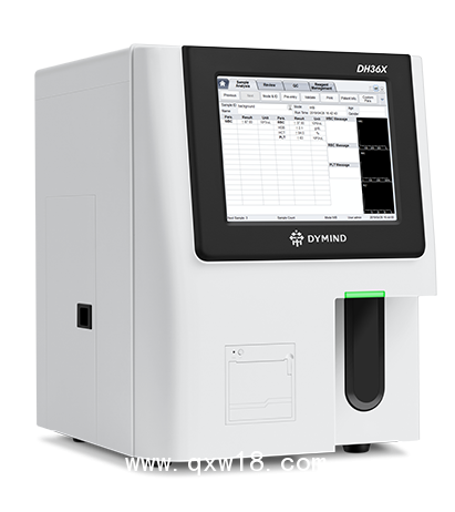 三分類血液細胞分析儀|DH36X-帝邁生物