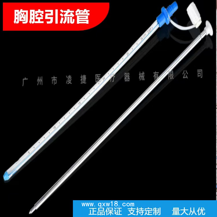 一次性無菌留置引流導管及輔助裝置