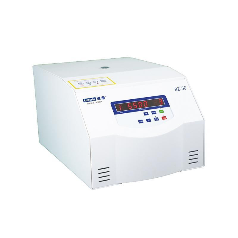 徠譜 Labtrip 醫(yī)用 離心機 RZ-50