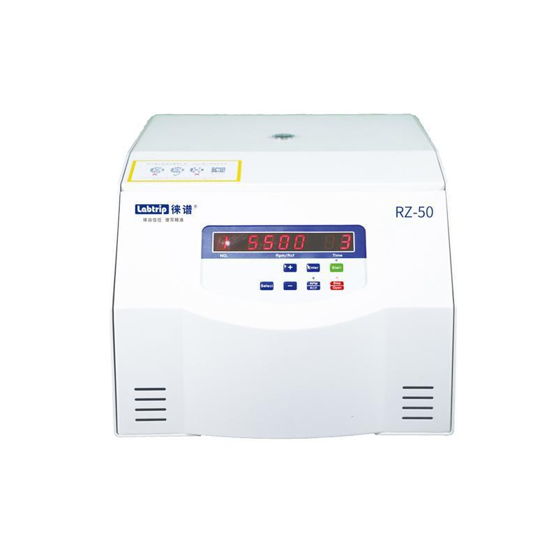 徠譜 醫(yī)用離心機 RZ-50 立式 高速 離心機