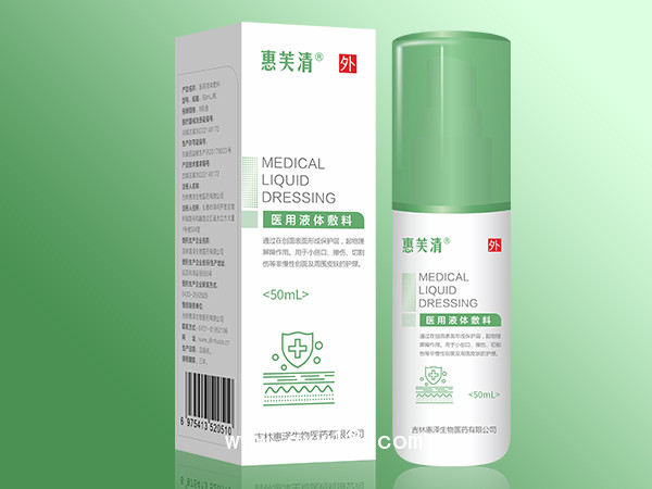 惠芙清創(chuàng)面修復(fù)凝膠敷料