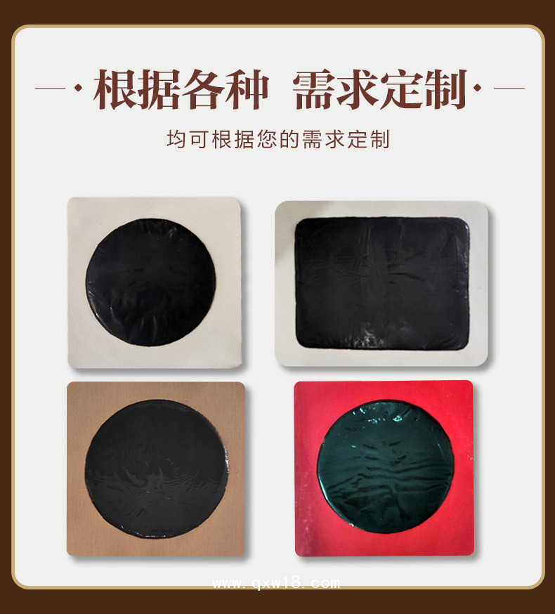 工廠直銷 膏藥OEM貼牌代加工膏藥貼劑加工