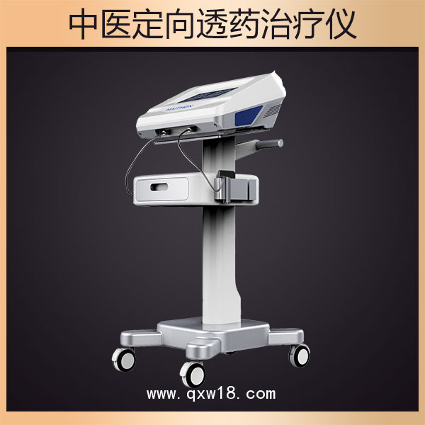 中醫(yī)定向透藥治療儀治療消化系統(tǒng)病癥