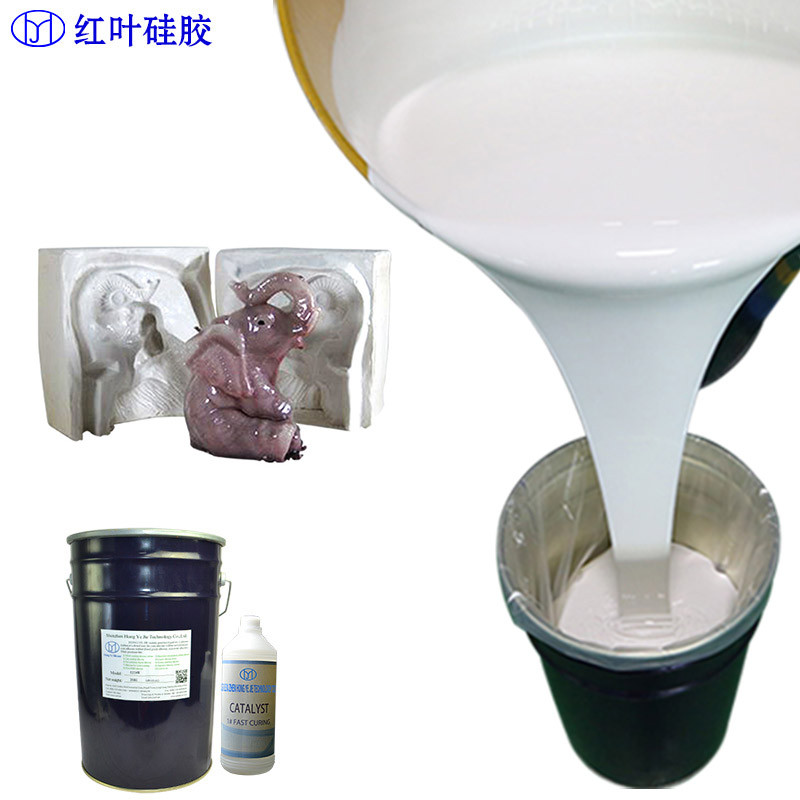 工業(yè)級(jí)模具硅膠