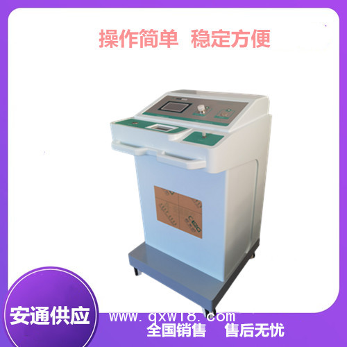 臭氧治療儀丨皮膚病，褥瘡輔助治療設(shè)備