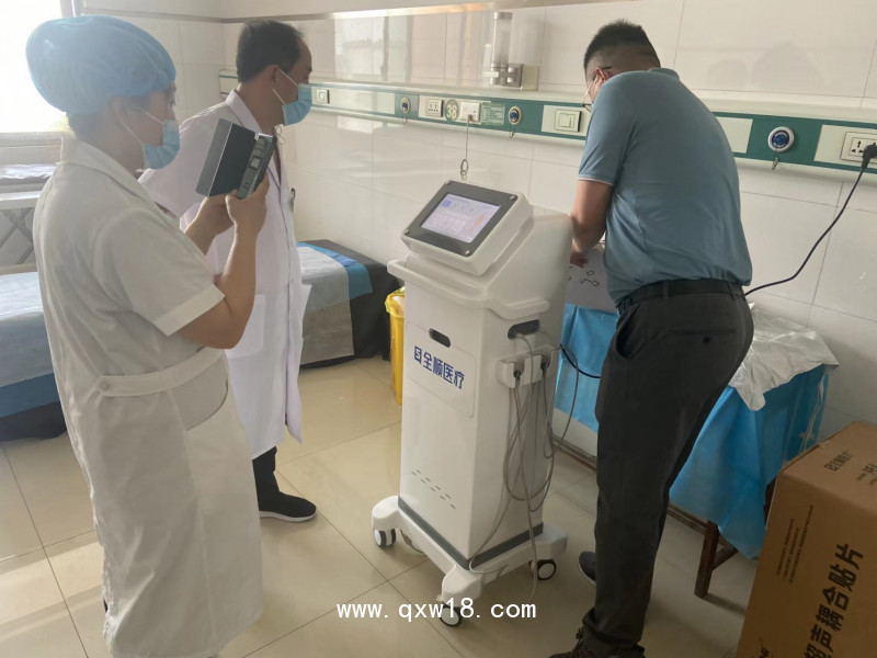 超聲脈沖電導(dǎo)治療儀